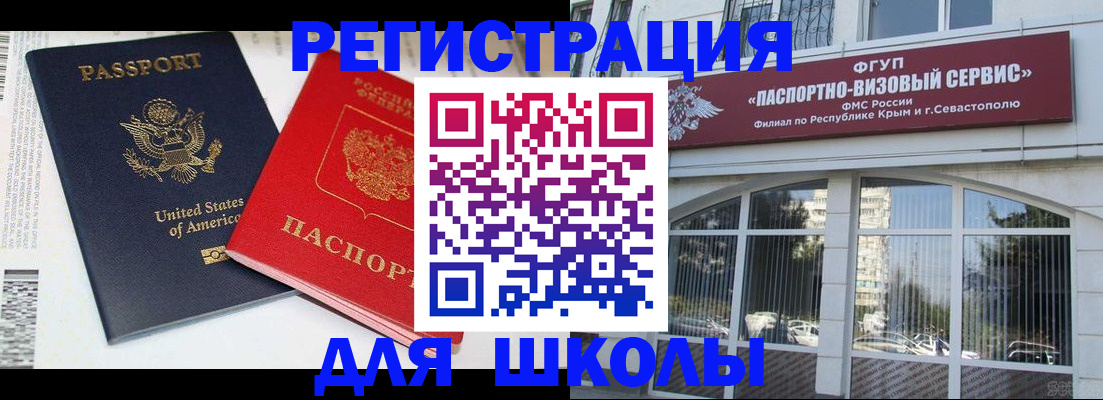 пропишу в квартире в Немане
